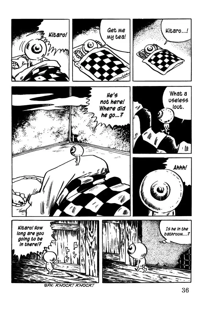 Gegege no Kitaro Chapter 27 2